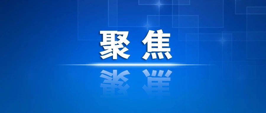 紀(jì)念中韓建交30周年，鞏固加深“黃金紐帶”友好關(guān)系